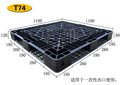 九脚不锈钢托盘